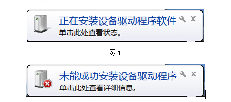 身份證閱讀器驅(qū)動下載