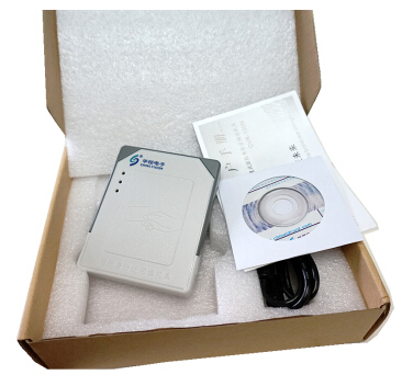 華視CVR-100N內(nèi)置式居民身份證閱讀機具