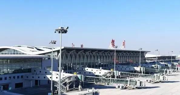 內(nèi)蒙古自治區(qū)銀川市機場