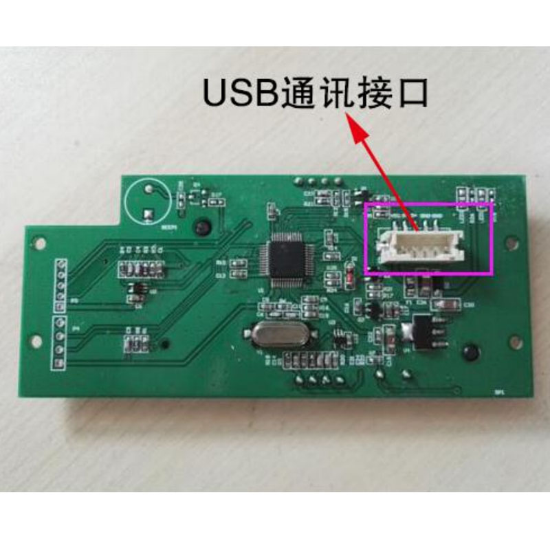 千景社?？ㄗx卡器模組