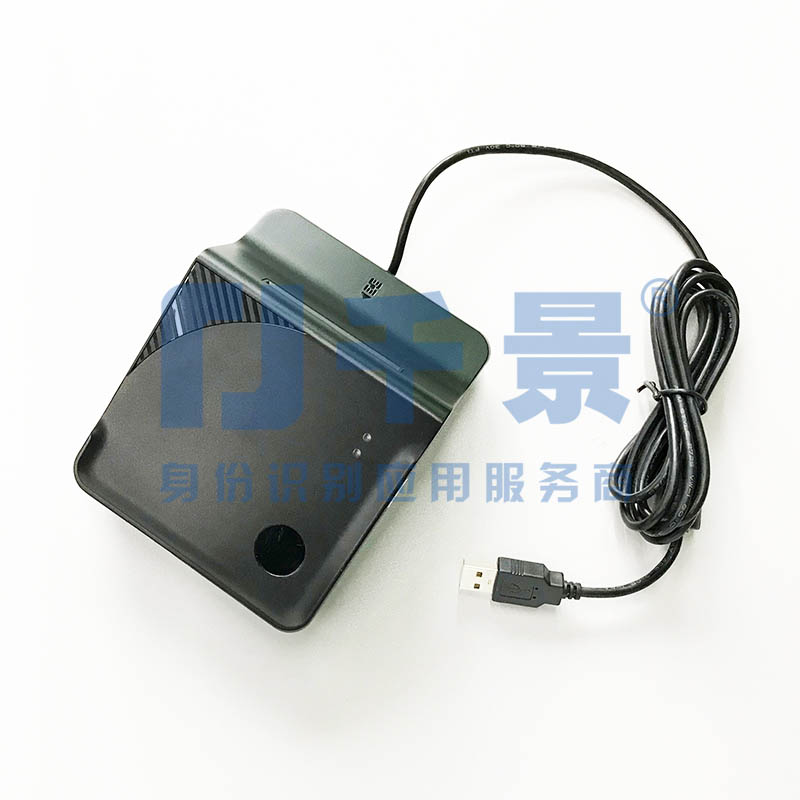 華大HD-100黑色社?？ㄗx卡器