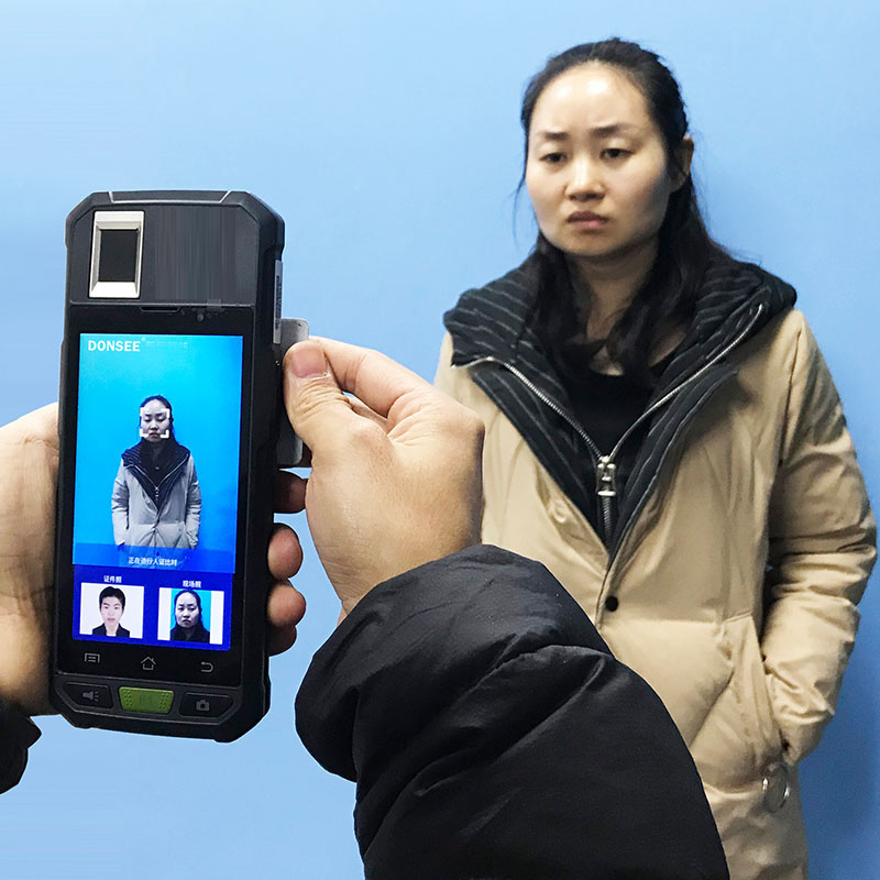 EST-M20手持式身份證人臉識別系統(tǒng)