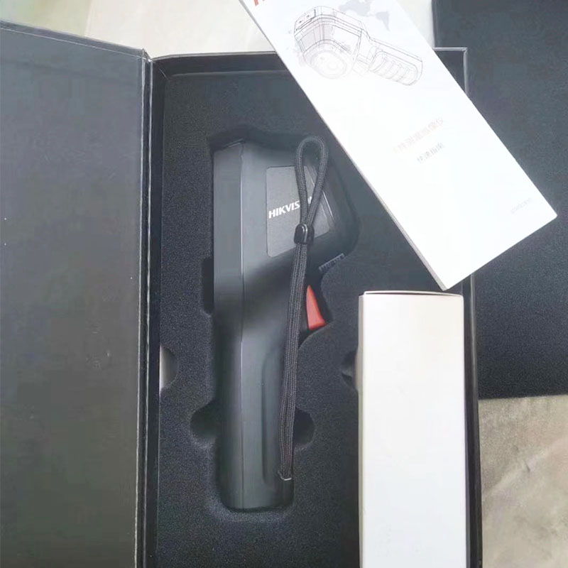 手持式熱成像測溫儀