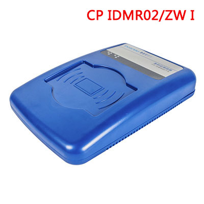普天CP IDMR02/ZW I臺式居民身份證閱讀機具